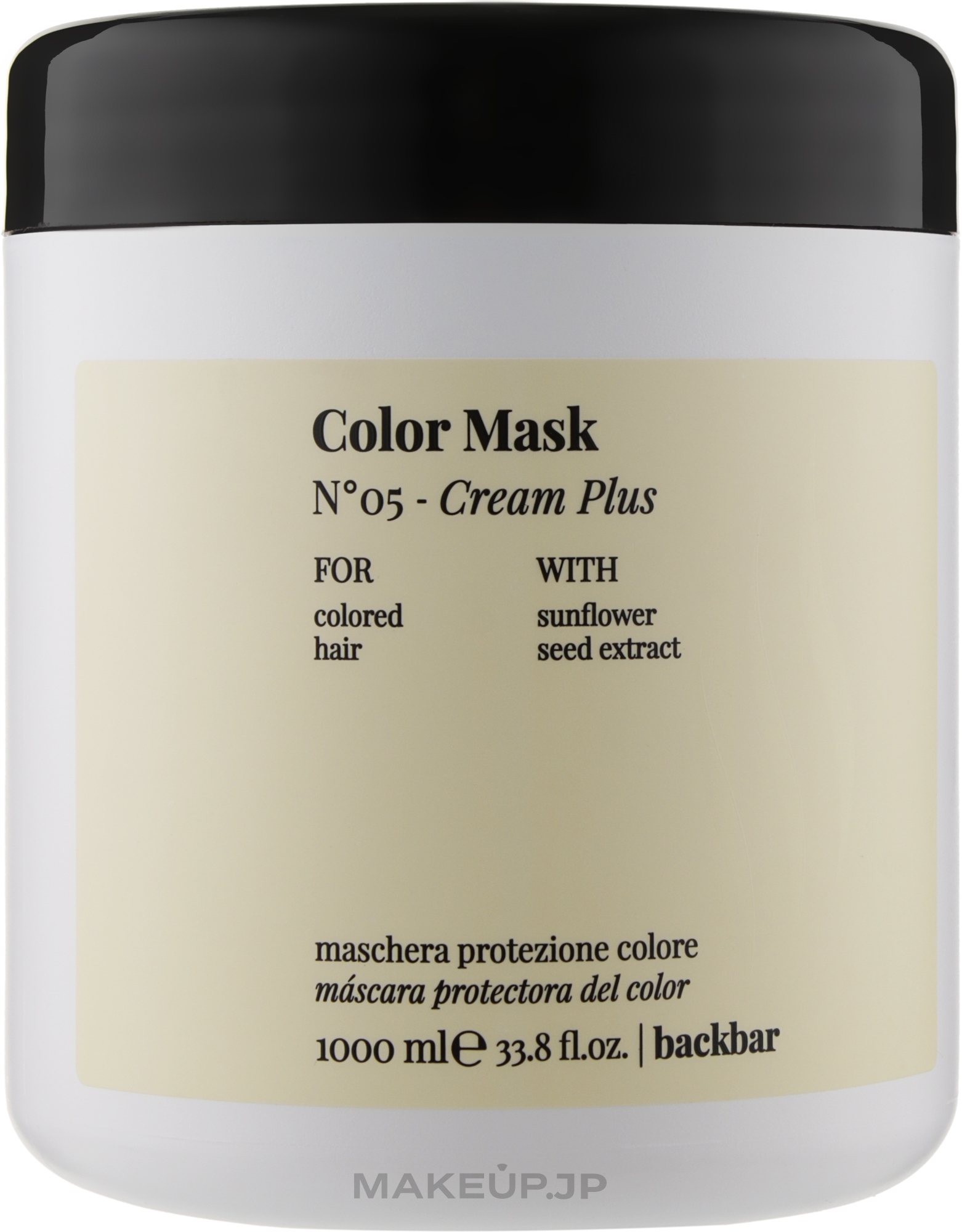 Light Protective Mask for Colored Hair - Farmavita Back Bar No5 Color Mask Cream Plus — photo 1000 ml