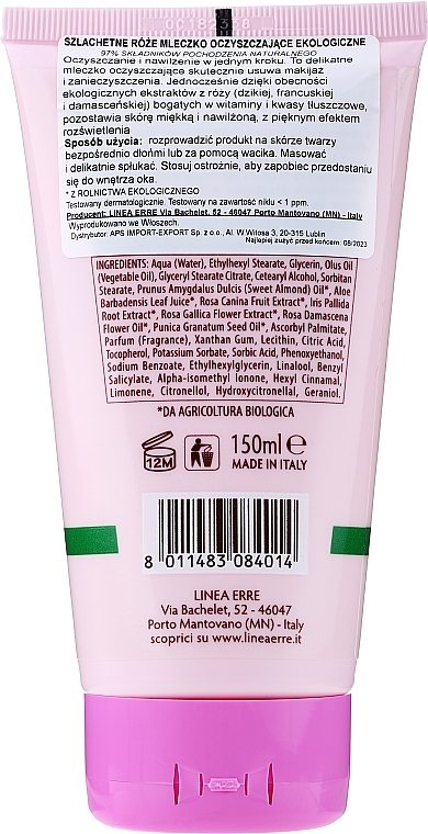 Cleansing Face Milk - Giardino Dei Sensi Rose Milk — photo N2