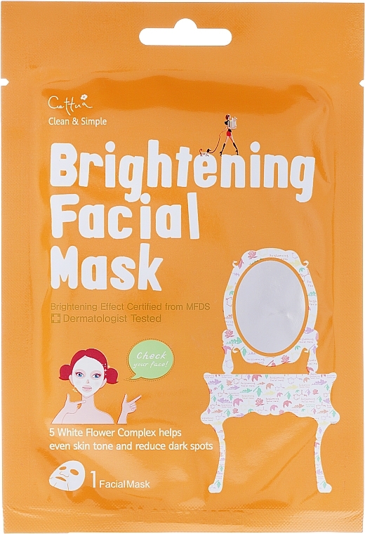 Refreshing Sheet Mask - Cettua Brightening Facial Mask — photo N1