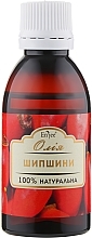 Fragrances, Perfumes, Cosmetics Rosehip Oil - Enjee