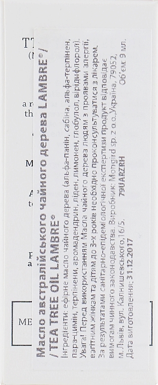 Tea Tree Oil - Lambre TTO Line — photo N4