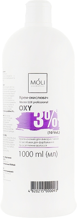 Oxidizing Emulsion 3% - Moli Cosmetics Oxy 3% (10 Vol.) — photo N1