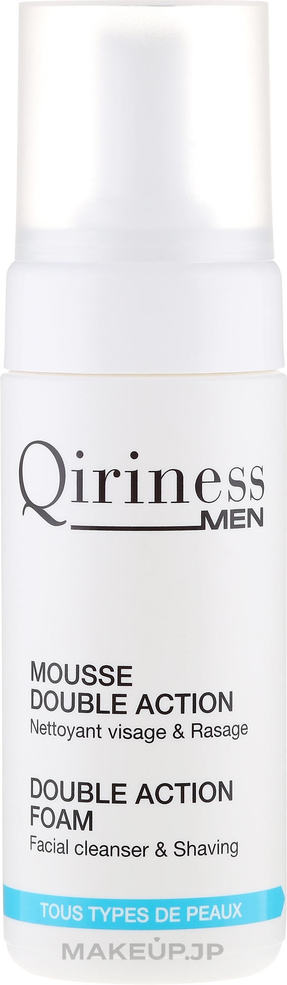 Double Action Cleansing Foam - Qiriness Double Action Foam — photo 125 ml