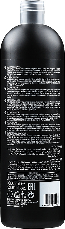 Oxidizing Emulsion 6% - Pura Kosmetica Pure Oxy 20 Vol — photo N2