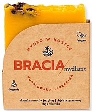 Fragrances, Perfumes, Cosmetics Solid Soap with Rowan - Bracia Mydlarze Skin Solid Rowan