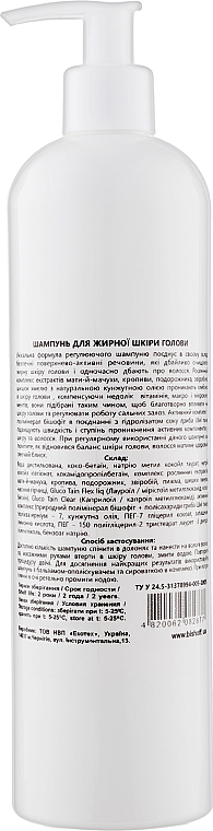 Greasy Scalp Shampoo - Bishoff — photo N2