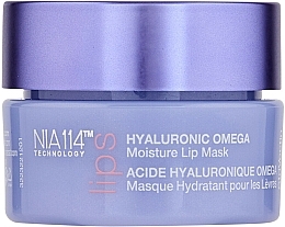 Moisturizing Hyaluronic Acid Lip Mask - StriVectin Lips Hyaluronic Omega Moisture Lip Mask — photo N1