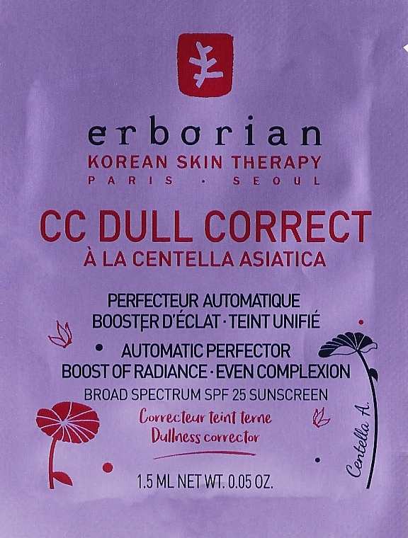 GIFT! Correcting Face Cream - Erborian CC Dull Correct SPF 25 (sample) — photo N1