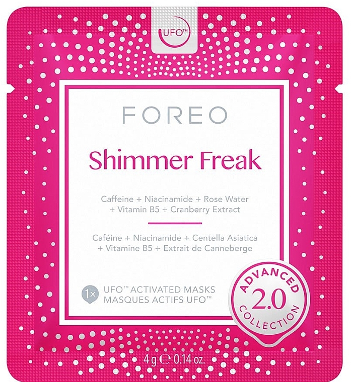 Refreshing Eye Mask - Foreo UFO Shimmer Freak 2.0 Advanced Collection Activated Mask — photo N1