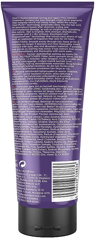 Hair Mask - Fudge Clean Blonde Damage Rewind Treatment — photo N2