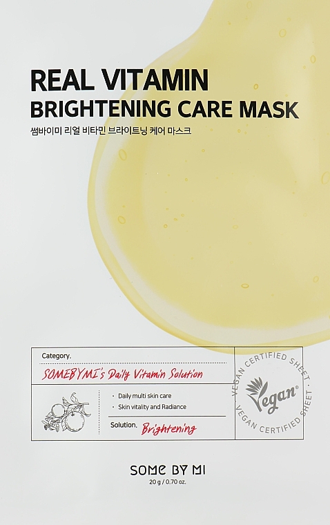 Vitamin Face Mask - Some By Mi Real Vitamin Brightening Care Mask — photo N1