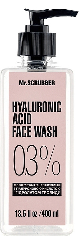 Face Cleansing Gel with Hyaluronic Acid - Mr.Scrubber Hyaluronic Acid Face Wash — photo N1