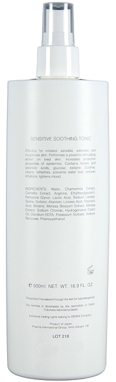 Relaxing Face Lotion for Sensitive Skin - Demax Purifiers and Tonics Sensitive Soothing Tonic — photo N3