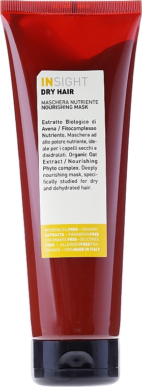 Nourishing Dry Hair Mask - Insight Dry Hair Nourishing Mask — photo N1