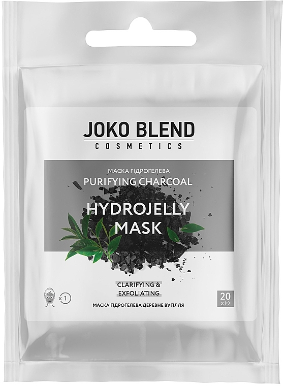 Hydrogel Face Mask - Joko Blend Purifying Charcoal Hydrojelly Mask — photo N1