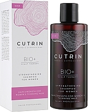 Strengthening Shampoo - Cutrin Bio+ Strengthening Shampoo — photo N1