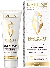 Ultra-Lifting Cream Mask - Eveline Cosmetics Magic Lift Contour Correction — photo N1