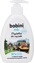 Antibacterial Hand Soap with Mango Scent - Bobini Kids — photo N1