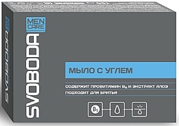 Fragrances, Perfumes, Cosmetics Black Men Soap with Charcoal "Men Care" - Svoboda