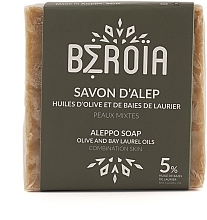 Fragrances, Perfumes, Cosmetics 5% Soap - Beroia Aleppo Soap 5%