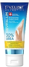 Anti-Callus Mask - Eveline Cosmetics Revitalum 35% Urea — photo N1