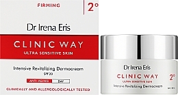 Anti-Wrinkle Day Cream "Retinoid Revitalization" - Dr Irena Eris Clinic Way 2 Retinoid Revitalization — photo N2