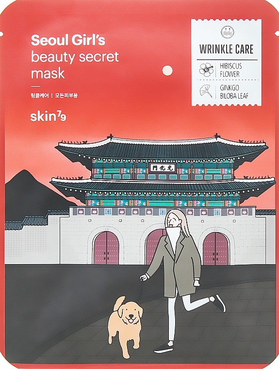 Rejuvenating Face Sheet Mask - Skin79 Seoul Girl's Beauty Secret Mask Wrinkle — photo N1