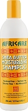 Shampoo - Cococare Africare Shea Butter Moisturizing Shampoo — photo N2