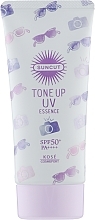 Fragrances, Perfumes, Cosmetics Color Correction Sunscreen Essence - KOSE Suncut Tone Up UV Essence SPF50