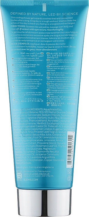 Shower Gel "Cool-Down" - Elemis Cool-Down Body Wash — photo N4