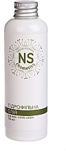 Fragrances, Perfumes, Cosmetics Hydrophilic Oil - NS Cosmetics