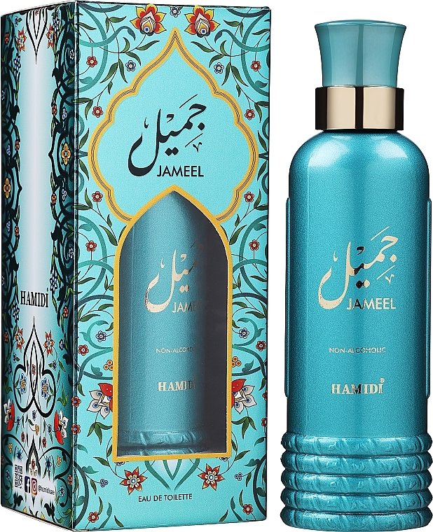 Hamidi Jameel - Eau de Toilette — photo N1