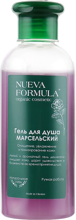 Shower Gel 'Marseilles' - Nueva Formula — photo N3