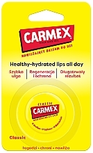 Fragrances, Perfumes, Cosmetics Lip Balm "Ambulance for Lips" in a Jar - Carmex Lip Balm Original 