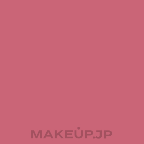 Moisturizing Lipstick - Eveline Cosmetics Flower Garden — photo 01