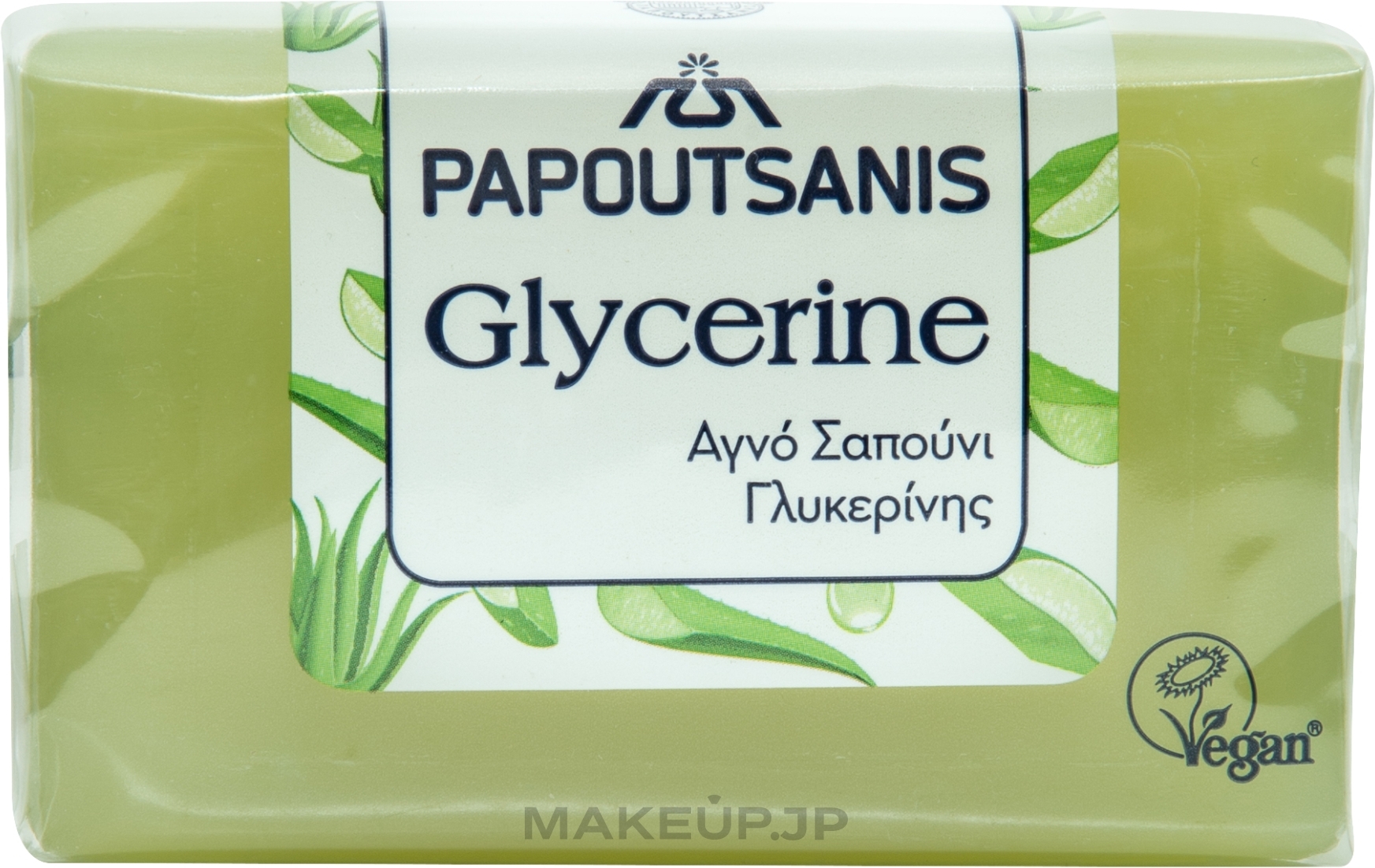 Glycerin Soap with Toning Aloe Scent - Papoutsanis Glycerine Soap — photo 125 g