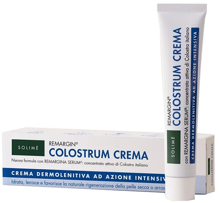 Revitalizing Body Cream - Solime Remargin Colostrum Cream — photo N1