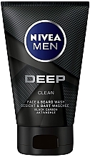 Fragrances, Perfumes, Cosmetics Face Gel - Nivea Men Cleaning Wash Gel Deep