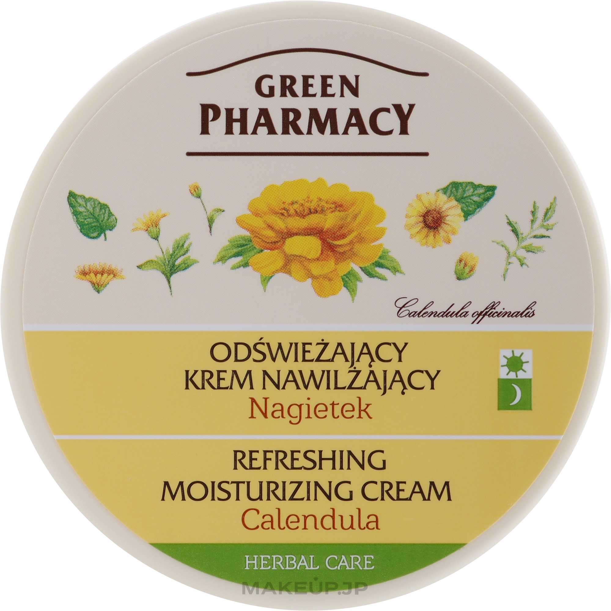 Face Cream "Calendula" - Green Pharmacy Refreshing And Moisturizing Cream — photo 150 ml