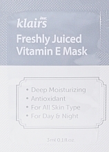 Vitamin E Mask - Klairs Freshly Juiced Vitamin E Mask (sample) — photo N1