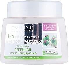 Fragrances, Perfumes, Cosmetics Bioactive Burdock Mask-Conditioner - Eveline Cosmetics Repair 