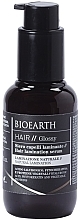 GIFT! Laminating Serum for Hair Shine - Bioearth Glossy Hair Lamination Serum (sample) — photo N1