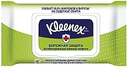 Fragrances, Perfumes, Cosmetics Antibacterial Wet Wipes, 40 pcs - Kleenex