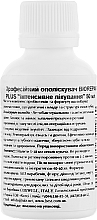 Professional Mouthwash "Intensive Treatment" - Biorepair Plus Intensive Treatment — photo N3