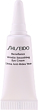 Set - Shiseido Benefiance Wrinkle Smoothing Cream Holiday Kit (f/cr/50ml + foam/15ml + treat/30ml + conc/10ml + eye/cr/2ml) — photo N7