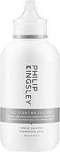 Neutral Shampoo - Philip Kingsley No Scent No Colour Shampoo  — photo N3