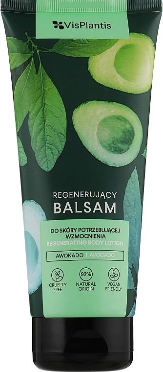 GIFT! Avocado Regenerating Body Lotion - Vis Plantis Regenerating Body Lotion — photo N1