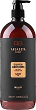 Shampoo for Curly and Frizzy Hair - Dikson ArgaBeta Curly Shampoo Elasticizing — photo N4