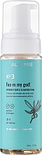 Makeup Remover Foam - Alkmie Gentle Cleansing Foam — photo N3