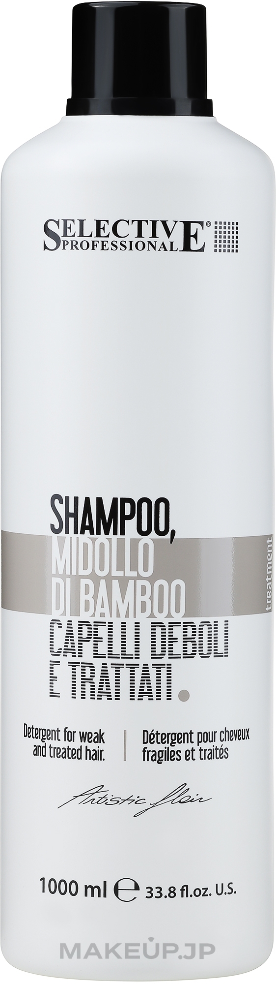 Damaged Hair Shampoo - Selective Professional Midollo Shampoo — photo 1000 ml